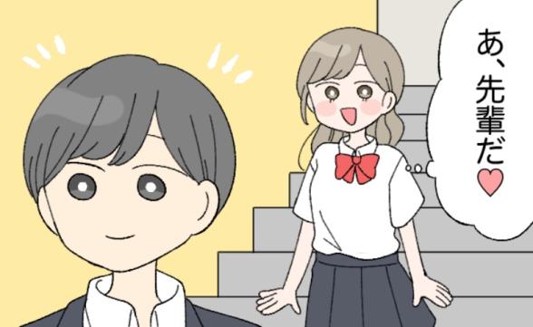 連載記事