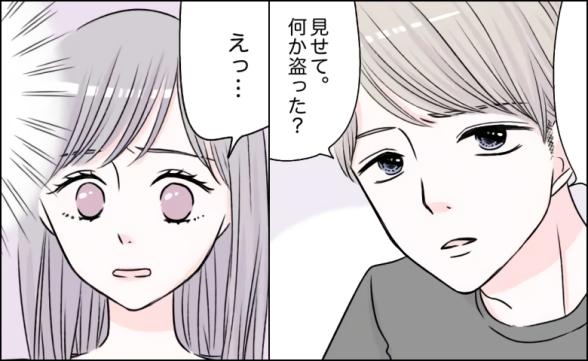 連載記事