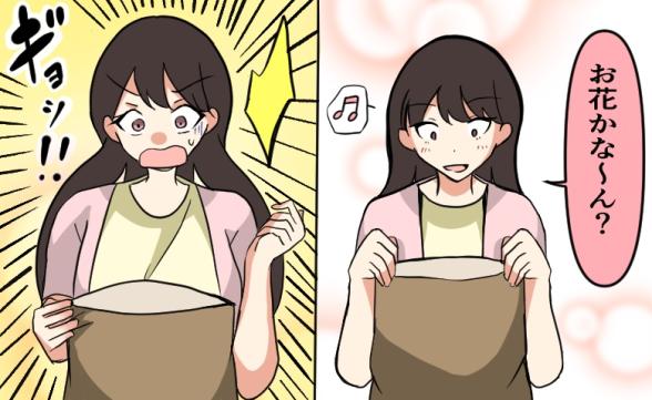連載記事