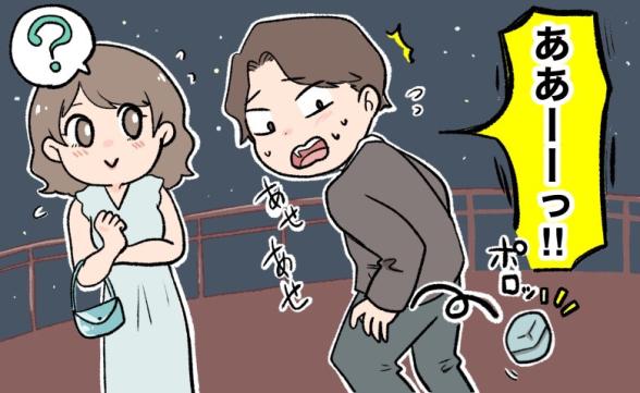 連載記事