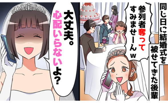 連載記事