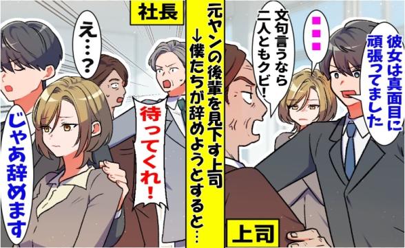 連載記事