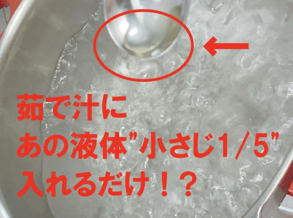 連載記事