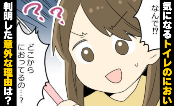 連載記事