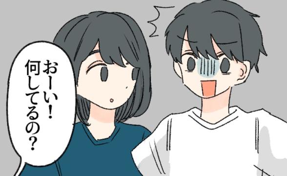 連載記事