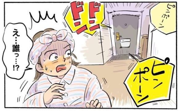 連載記事