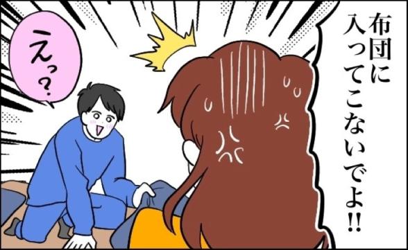 連載記事