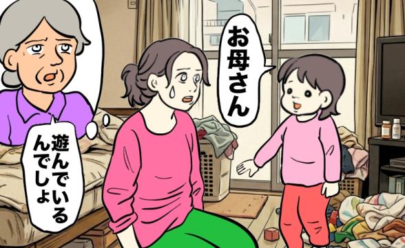 連載記事