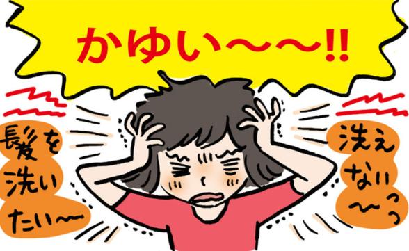 連載記事