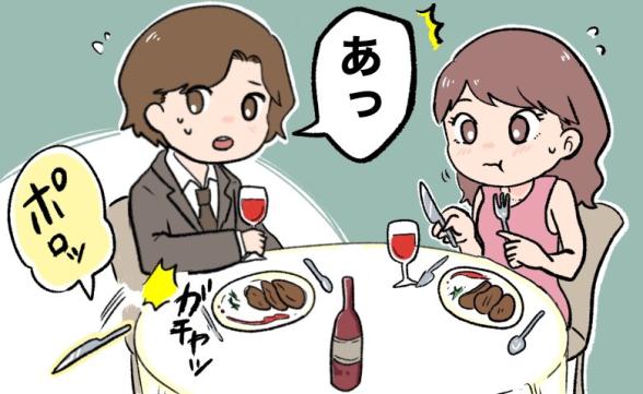 連載記事