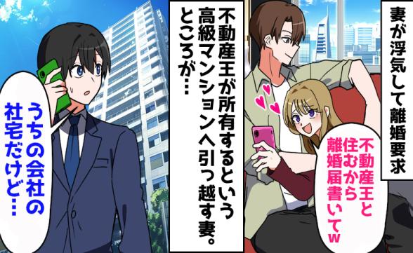 連載記事