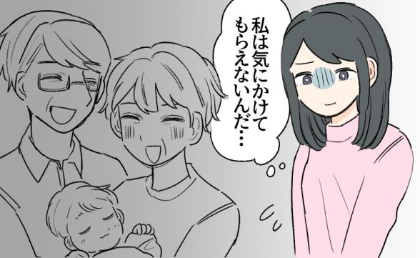 連載記事
