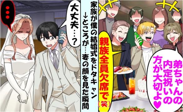連載記事