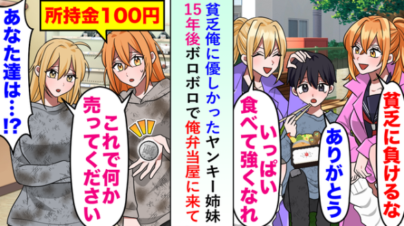 連載記事