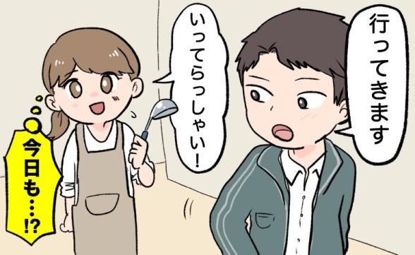 連載記事