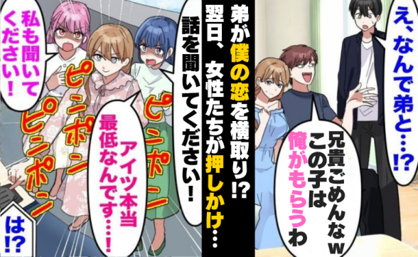 連載記事