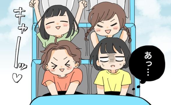 連載記事
