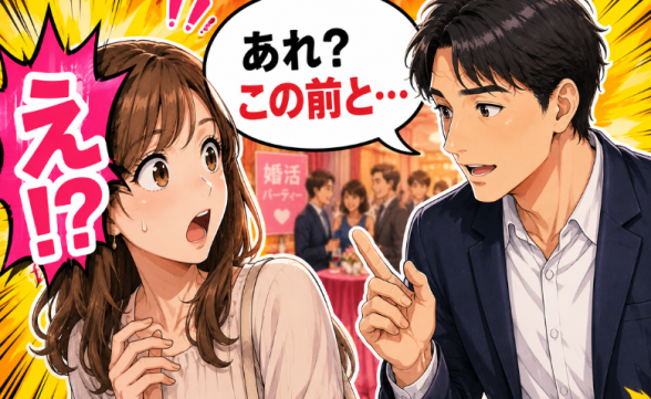 連載記事
