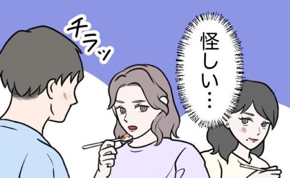 連載記事