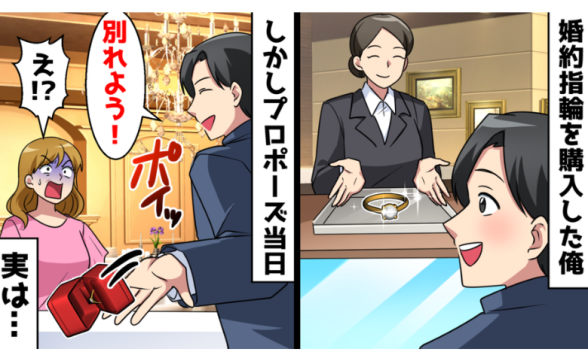 連載記事