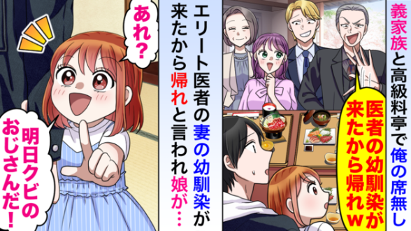連載記事