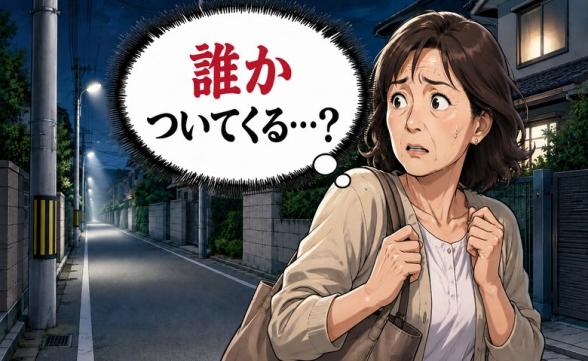 連載記事