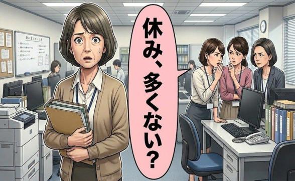 連載記事
