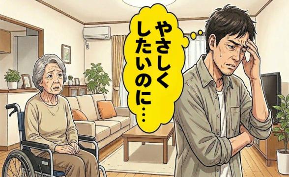 連載記事