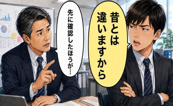 連載記事
