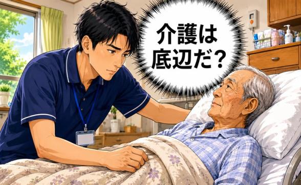 連載記事