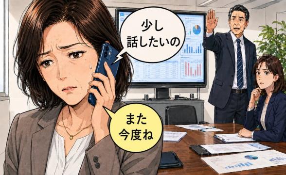 連載記事