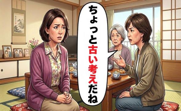 連載記事