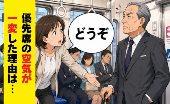 連載記事
