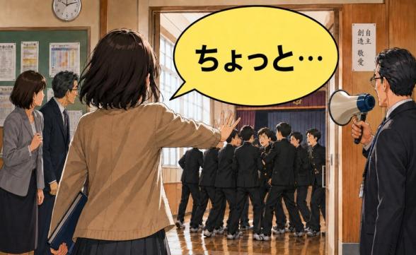 連載記事