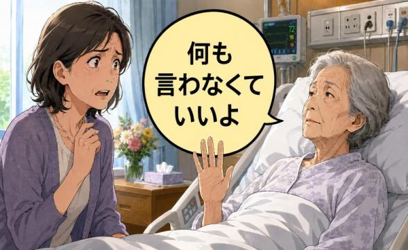 連載記事