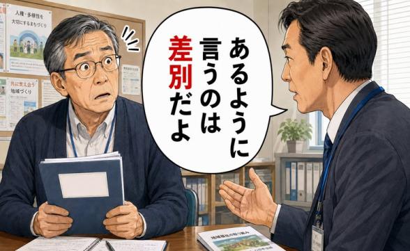 連載記事
