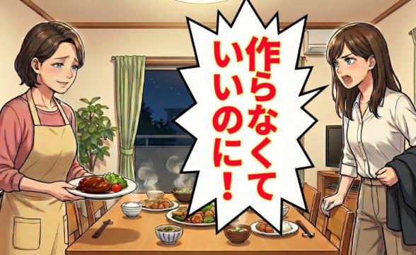 連載記事
