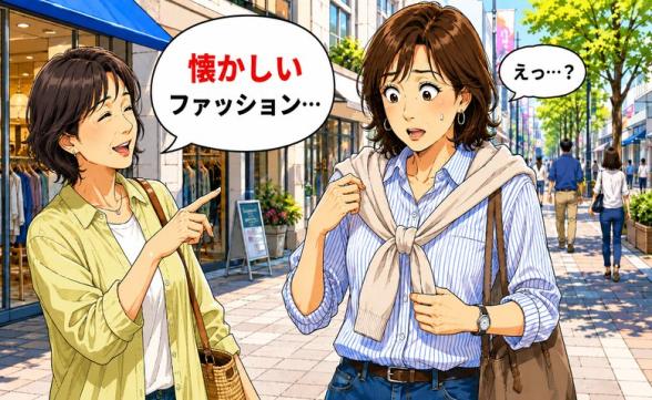 連載記事
