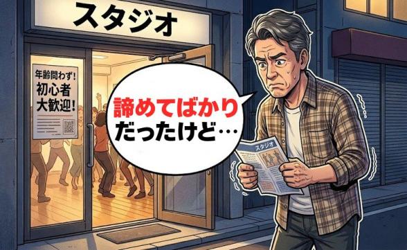 連載記事