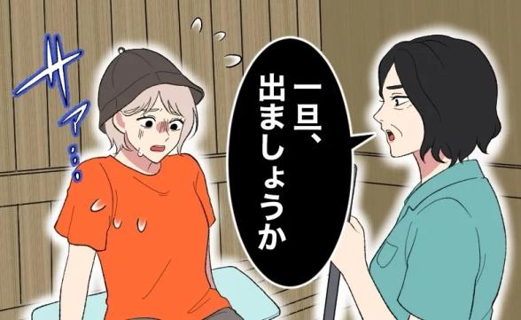 連載記事