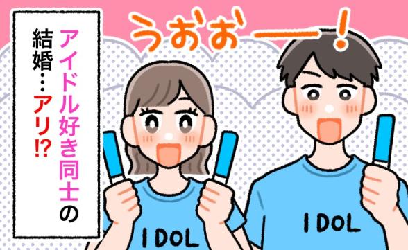 連載記事
