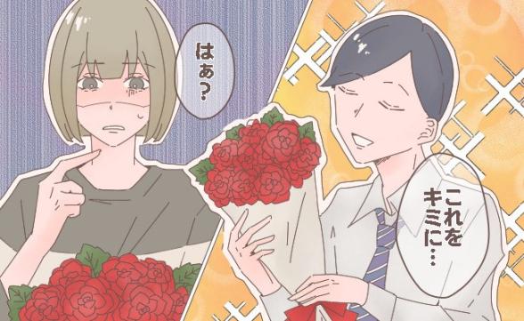連載記事