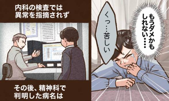 連載記事