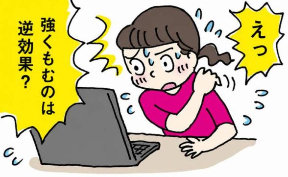 連載記事