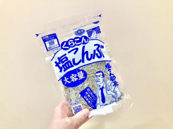 連載記事