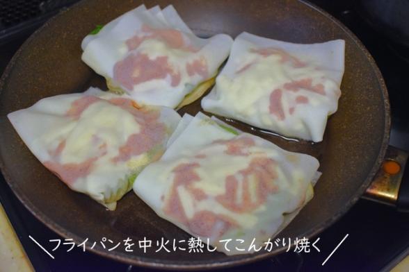 連載記事