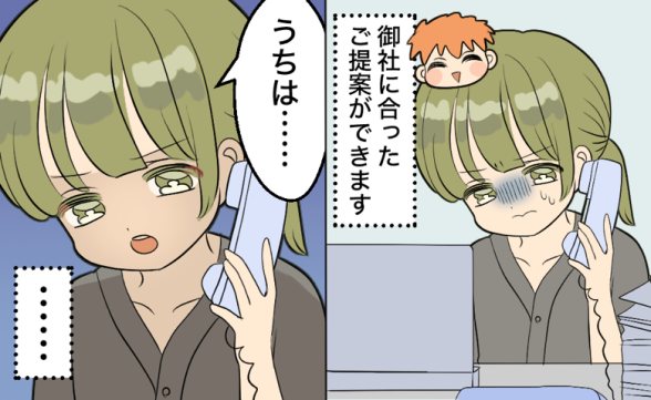 連載記事
