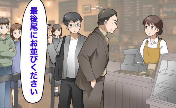連載記事