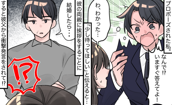 連載記事