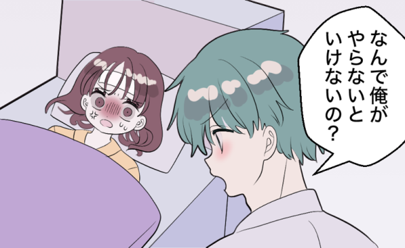 連載記事